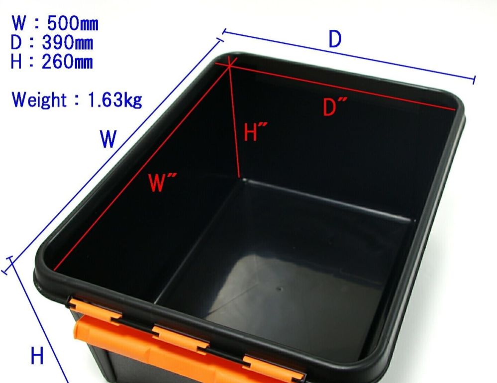 FÖRVARINGSBOX PRO 31L SVART - OX022