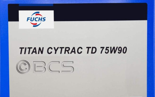 TITAN CYTRAC TD 75W-90 1L - 602418364